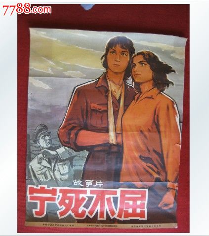 威尼斯美术学院留信网认证办理