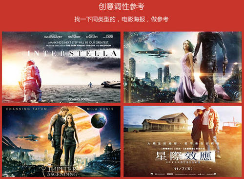 西部洲立大学法学院硕士offer